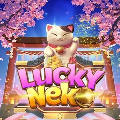Aplikasi luckyneko Resmi dan Terpercaya di Android dan supwin777: Rangkuman Brand yang Banyak Dicari